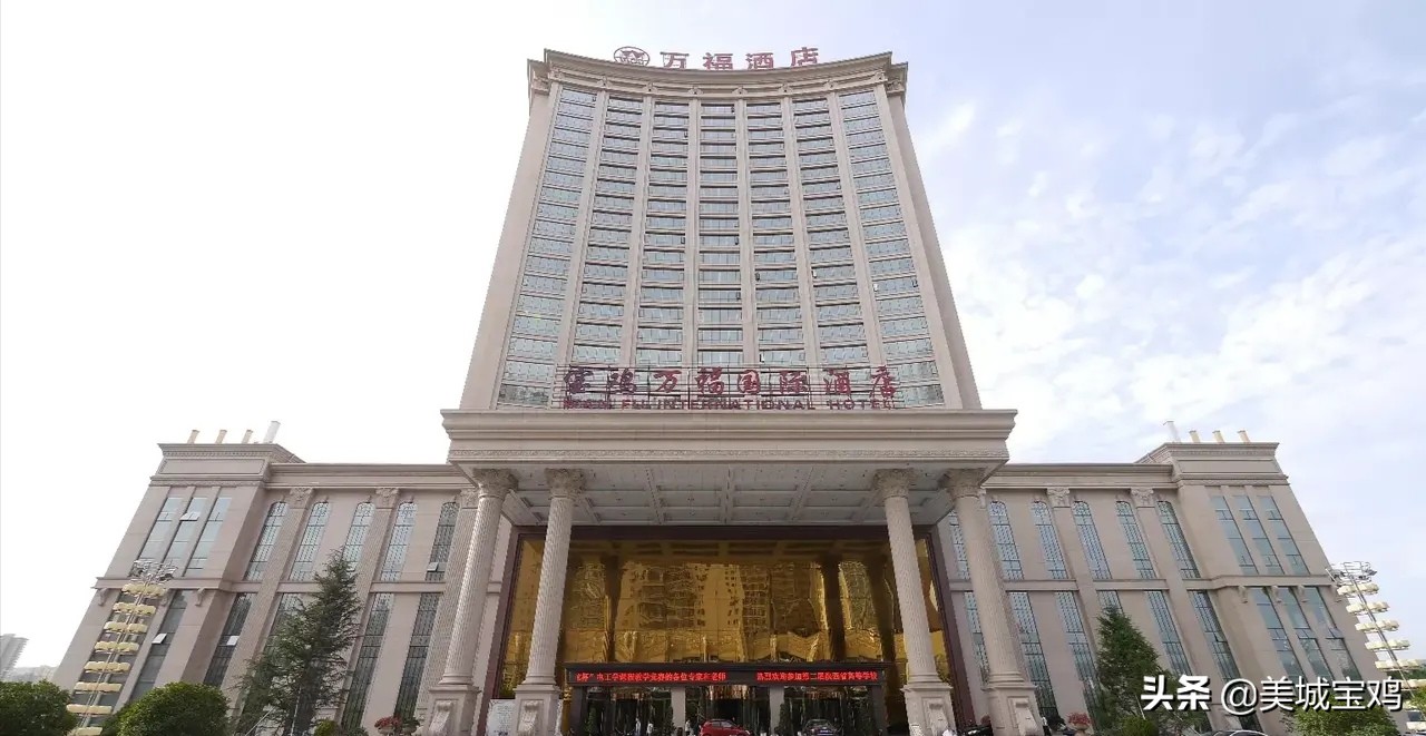 宝鸡市区酒店排行榜一览表,宝鸡容海梦酒店5楼服务最好