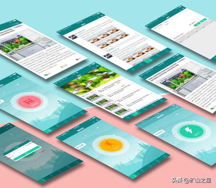 断电报警器省电神器,智能断电主机报警器