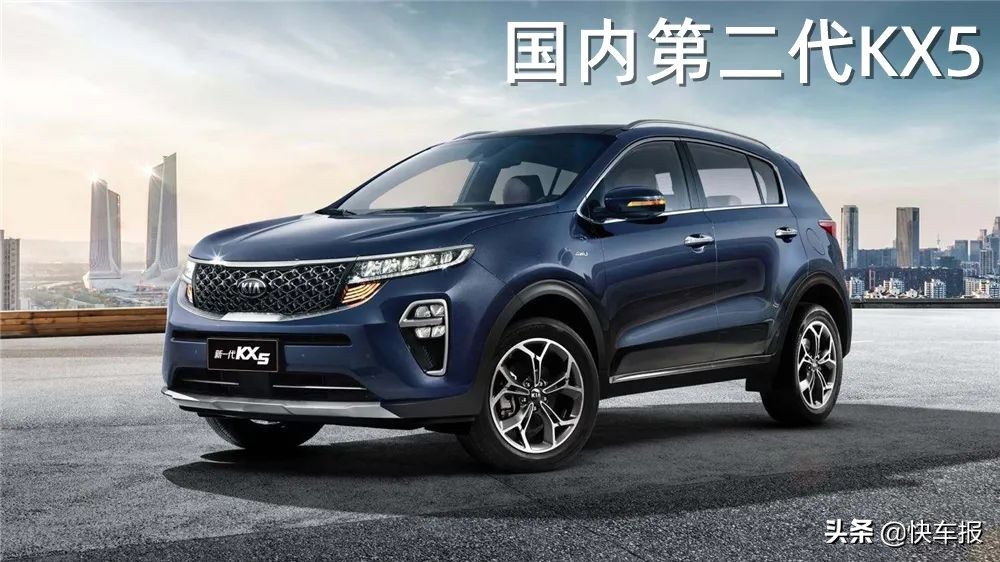 东风悦达起亚智跑：后浪卖得好，全靠前浪积的福「快车体验303」