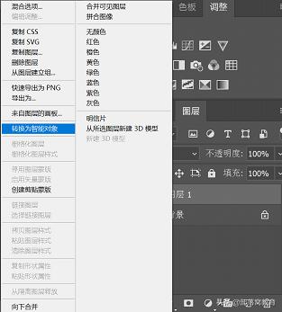 ps800*800像素拖图片进去很模糊,ps如何把不清晰的照片变清晰