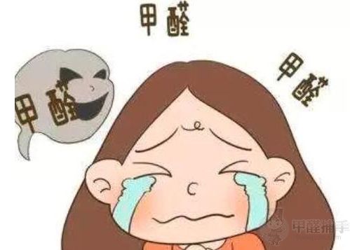 孕妇在甲醛屋内的危害,孕妇除甲醛最有效的方法