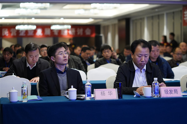 优秀企业家培养项目启动活动,徐州丰县乡村振兴带头人培训最新