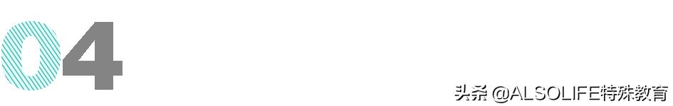 我死了，孩子怎么办？未来十年有8条路可选