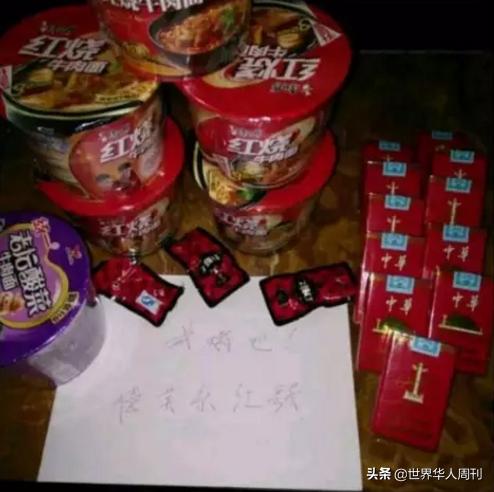 微博上7194个戒赌的人：牌桌上输得不是钱，是家庭和人生