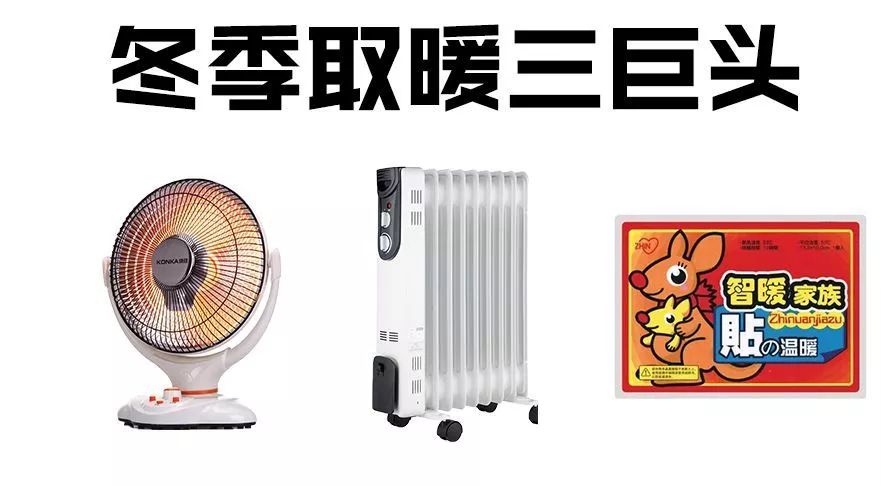 烧烫伤小科普,高温烫伤处理方法以及注意事项