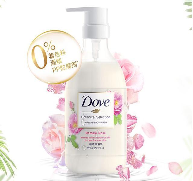 沐浴露去干纹,沐浴露宝藏推荐