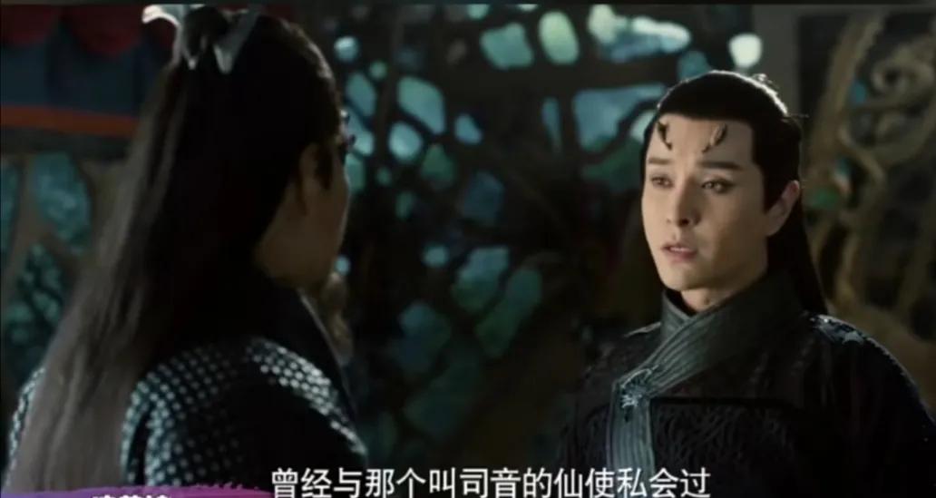 三生三世离怨,三生三世离镜最后怎么样了