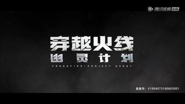 穿越火线老玩家回归如何找到手感,穿越火线老玩家回归如何快速发展