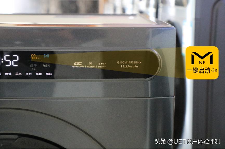 美菱超薄滚筒洗衣机,美菱10公斤超薄滚筒洗衣机评测