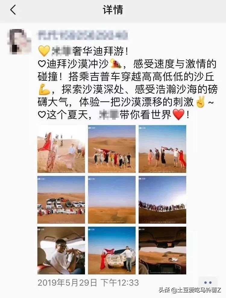 朋友圈文案高级暗骚,朋友圈文案花哨