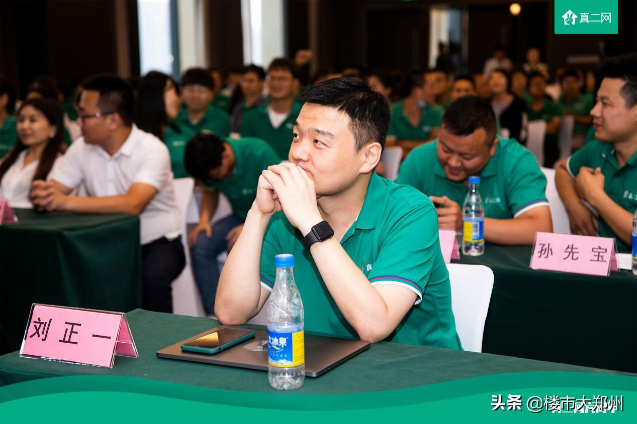 刘正一简介,刘正一