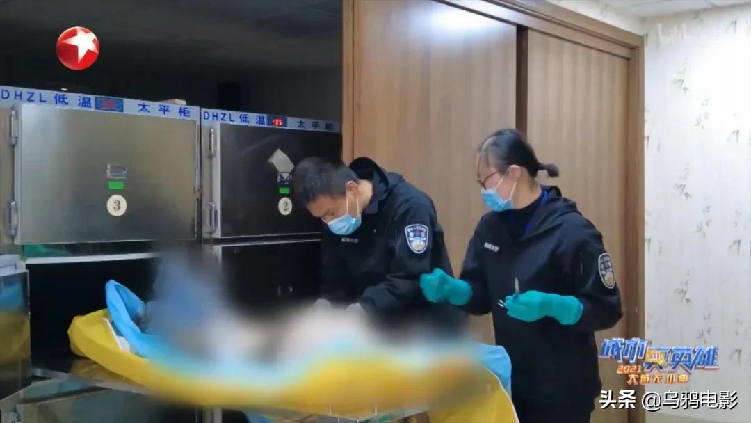 尺度惊人，胆小慎入！B站9.8，这片比电视剧还瘆人...