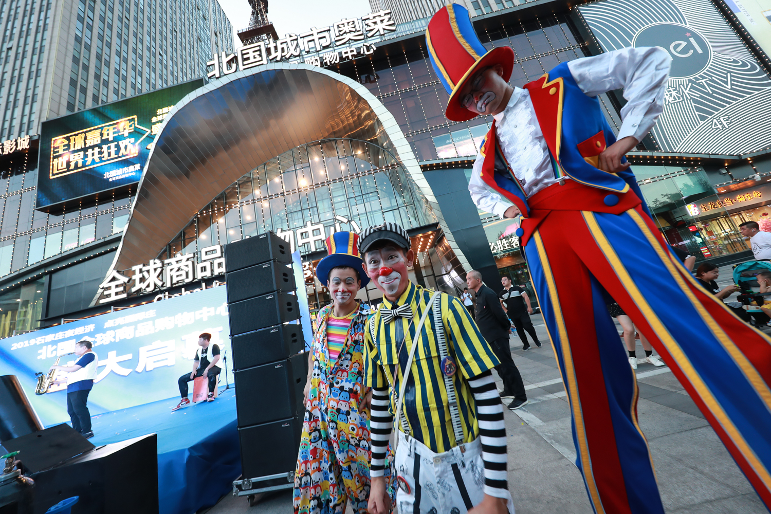 庄里新开的商场,庄里的商场