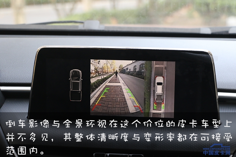 试驾拓陆者大皮卡,越漂亮的女人越会撒谎吗