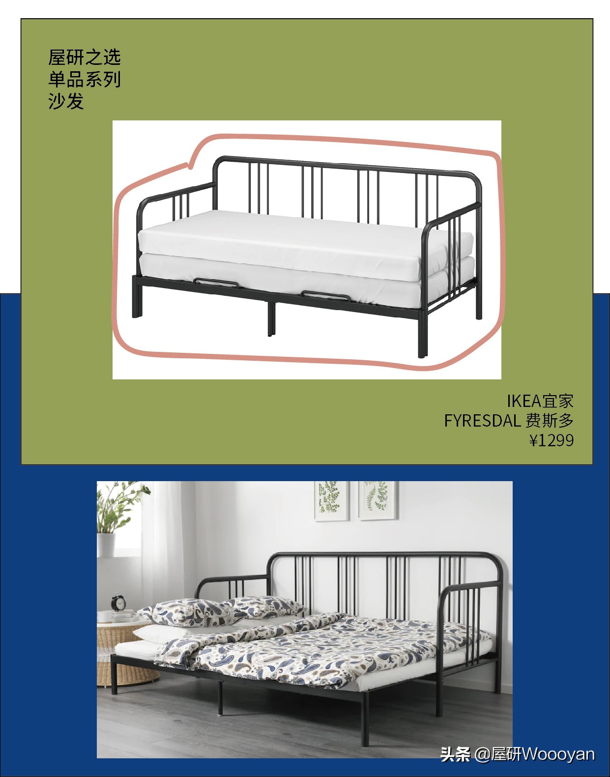 选沙发看颜色的皮子叫什么,选沙发不想踩坑记住这5点就够了