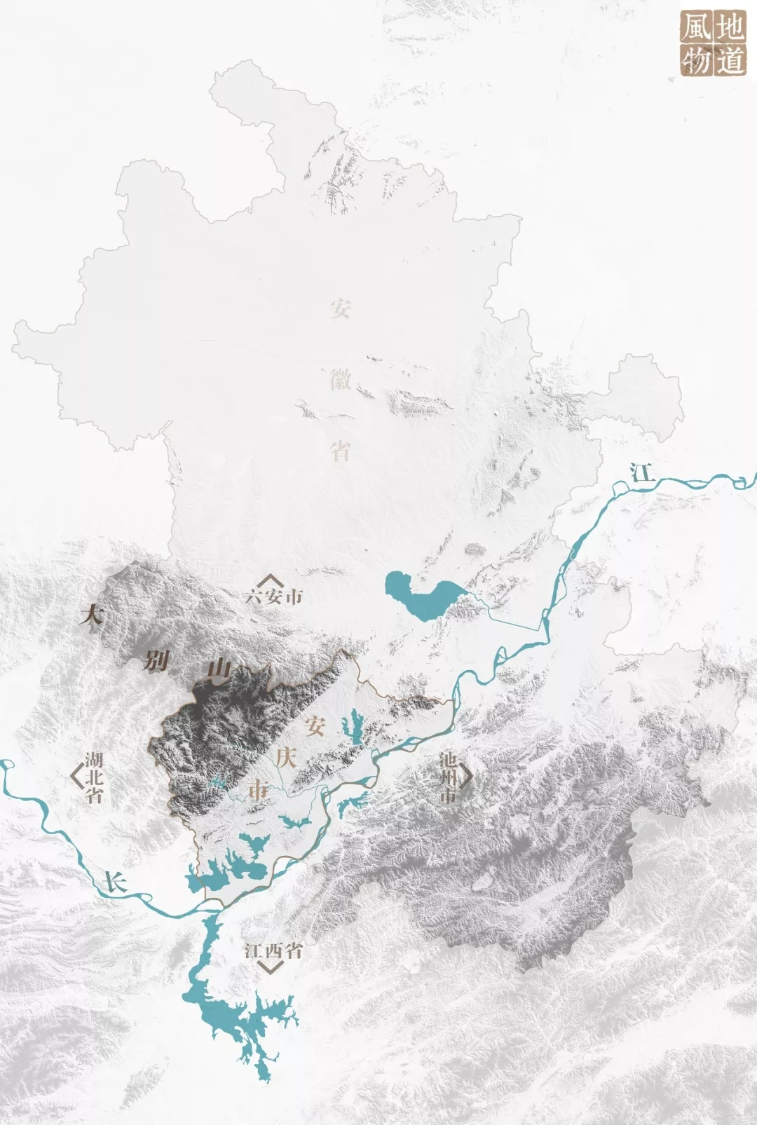 安徽曾经的安庆,曾经的安徽省会安庆辖哪些地方