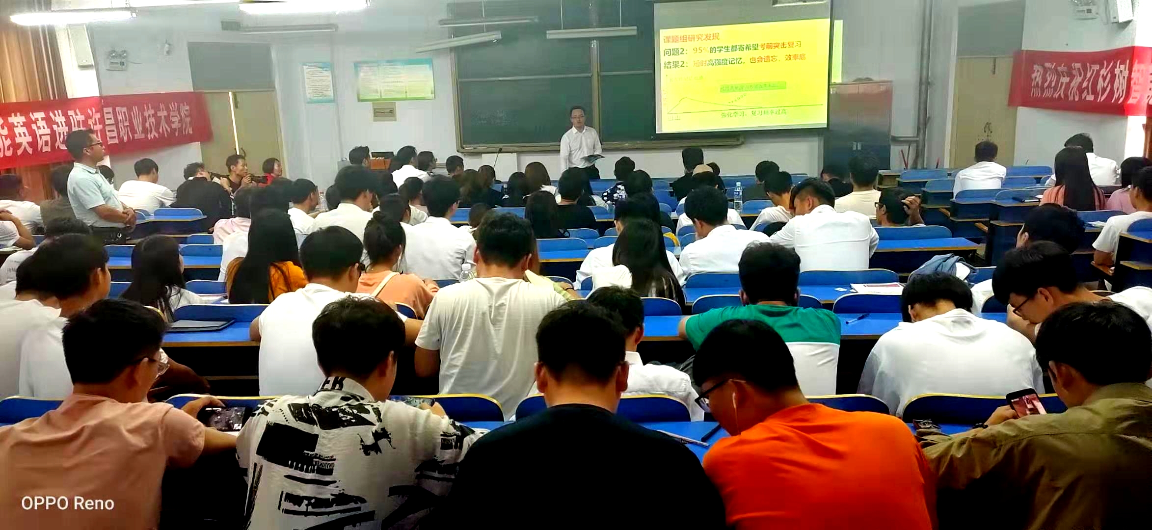 红杉树英语学习体验,英语红杉树课程