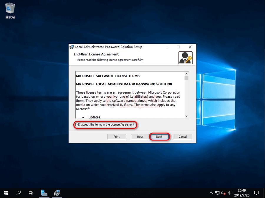 windowsserver瀵嗙爜娓呴櫎,windowsserver淇敼瀵嗙爜绛栫暐