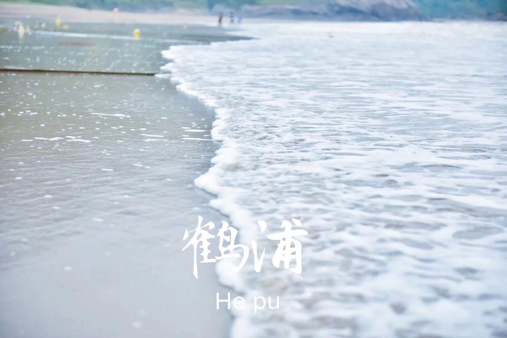 台湾垦丁海岸旅游,小垦丁旅游攻略