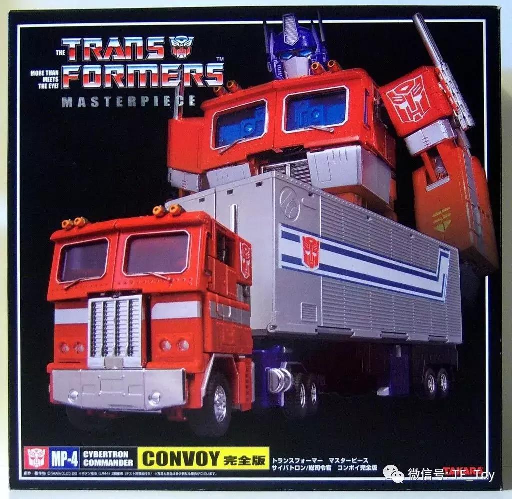 mp2.0所有玩具,mp玩具官网