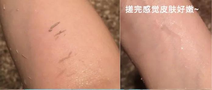 日本自创搓澡巾,日本自制搓澡神器