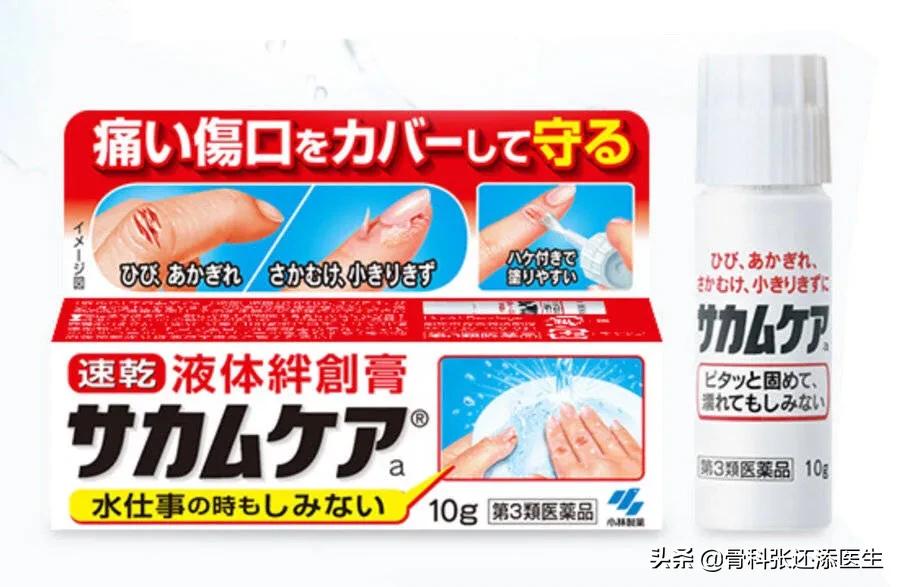 拉链缝合，可吸收止血海绵，这些医疗新科技，你有必要了解