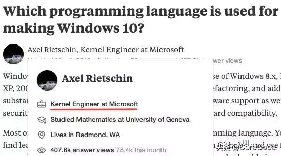 windows10系统源代码,win系统使用什么语言编写的