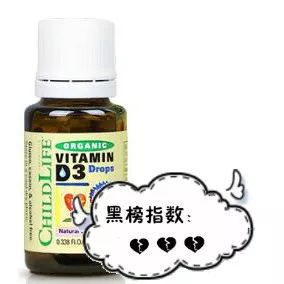 母婴产品黑榜前十名,母婴黑榜品牌