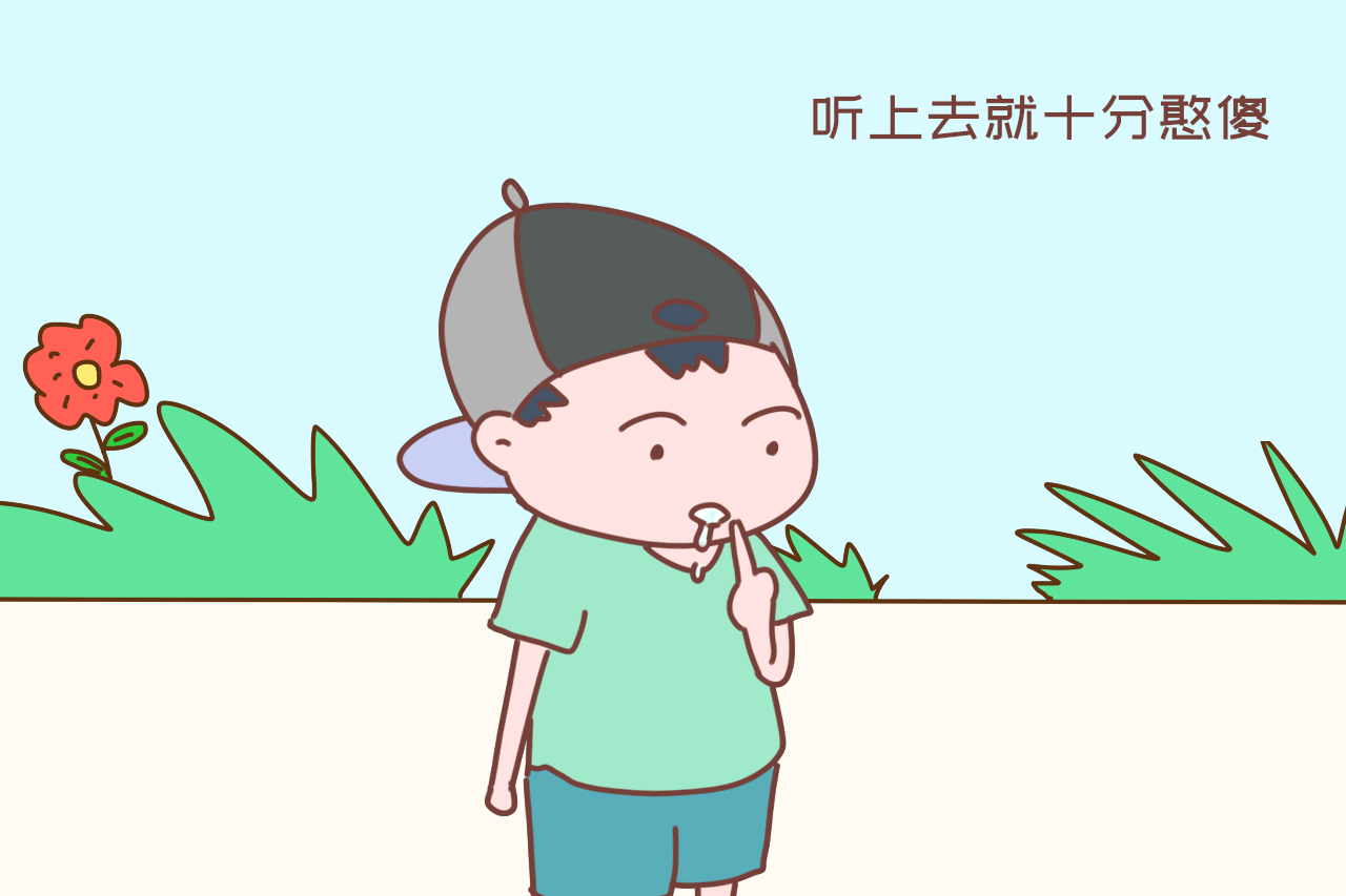 新生儿取名字大意,新生儿取名字要带什么资料