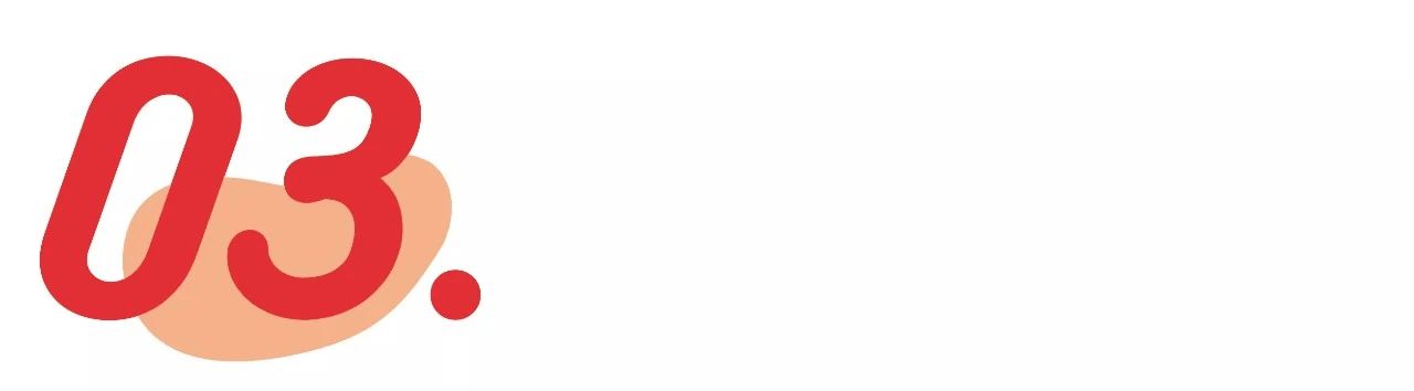 颜值杀!这家神仙奶茶铺出新品了,喝出温情“奶奶“味