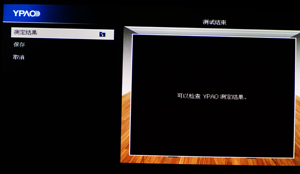 雅马哈5200功放说明书,雅马哈cx-a5100功放评测