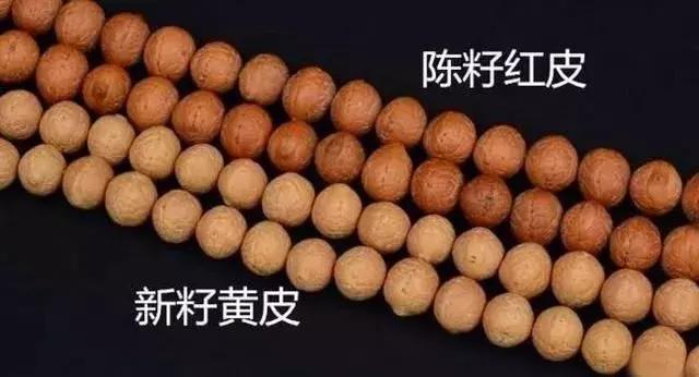 什么凤眼手串比较好,凤眼菩提手串正常1.0到1.5价位