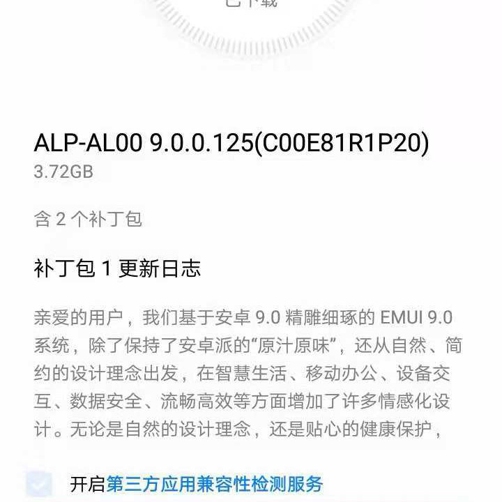 华为mate10发布几款手机,mate10华为