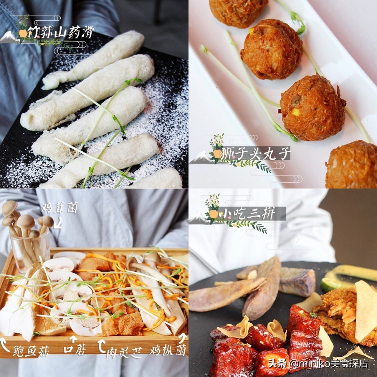 这10家可以喝汤的锅物收藏好了，寒冷冬日从头暖到脚尖尖！