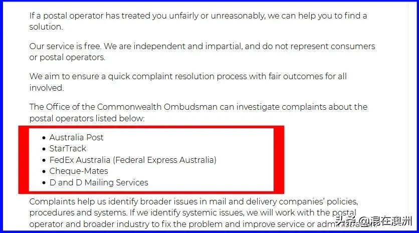 华人澳洲代购引发争议,澳洲华人代购真实感受