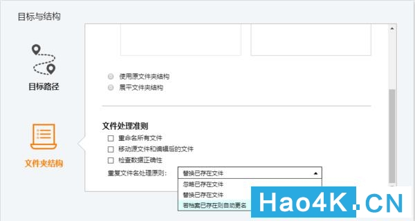 qnap威联通nas基础使用教程,威联通qget的使用方法