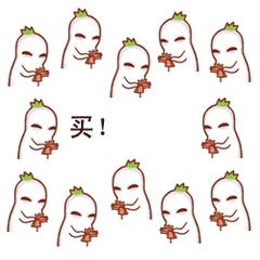 淘宝上购买奶瓶，被“客服”诈骗2万余元！昭通人请小心！