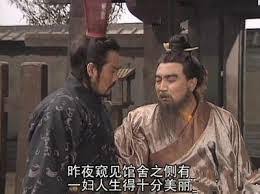 张绣投降了曹操后悔吗,张绣后来怎么又投靠曹操了