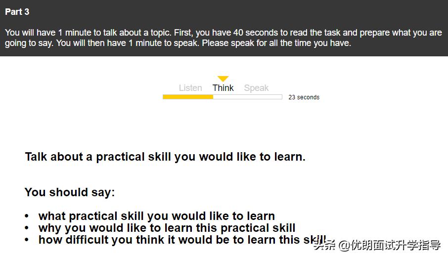 考前须知的5件事,考前必知的八个高考注意事项