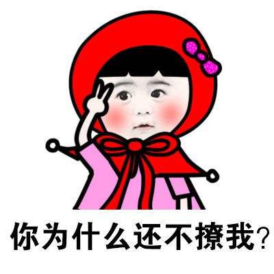 第一次提问在线阅读,第一次提问