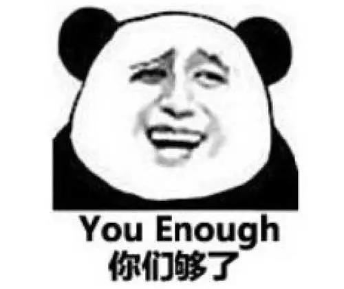 那些你不知道月入过万的工作,底层打工人如何做到月入过万