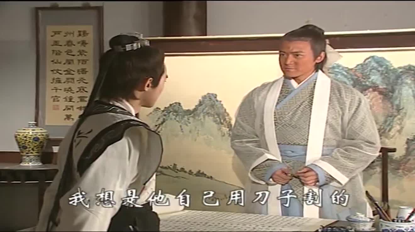 少年包青天2好看吗,少年包青天2和1差距