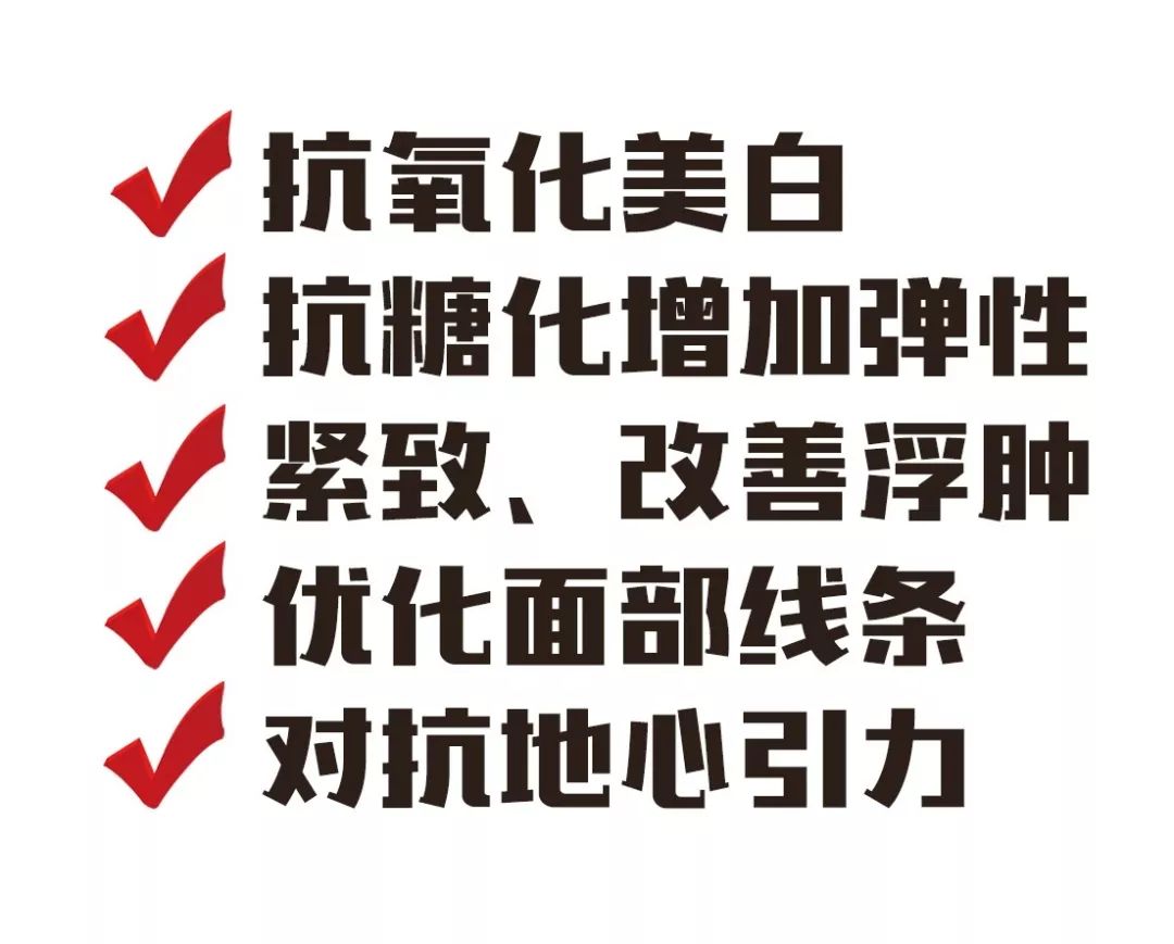 大饼脸用什么减肥方法,减肥圆脸变v字脸效果好吗