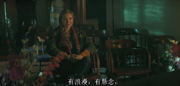 真·吊爆了,这片脑洞比尺度还大