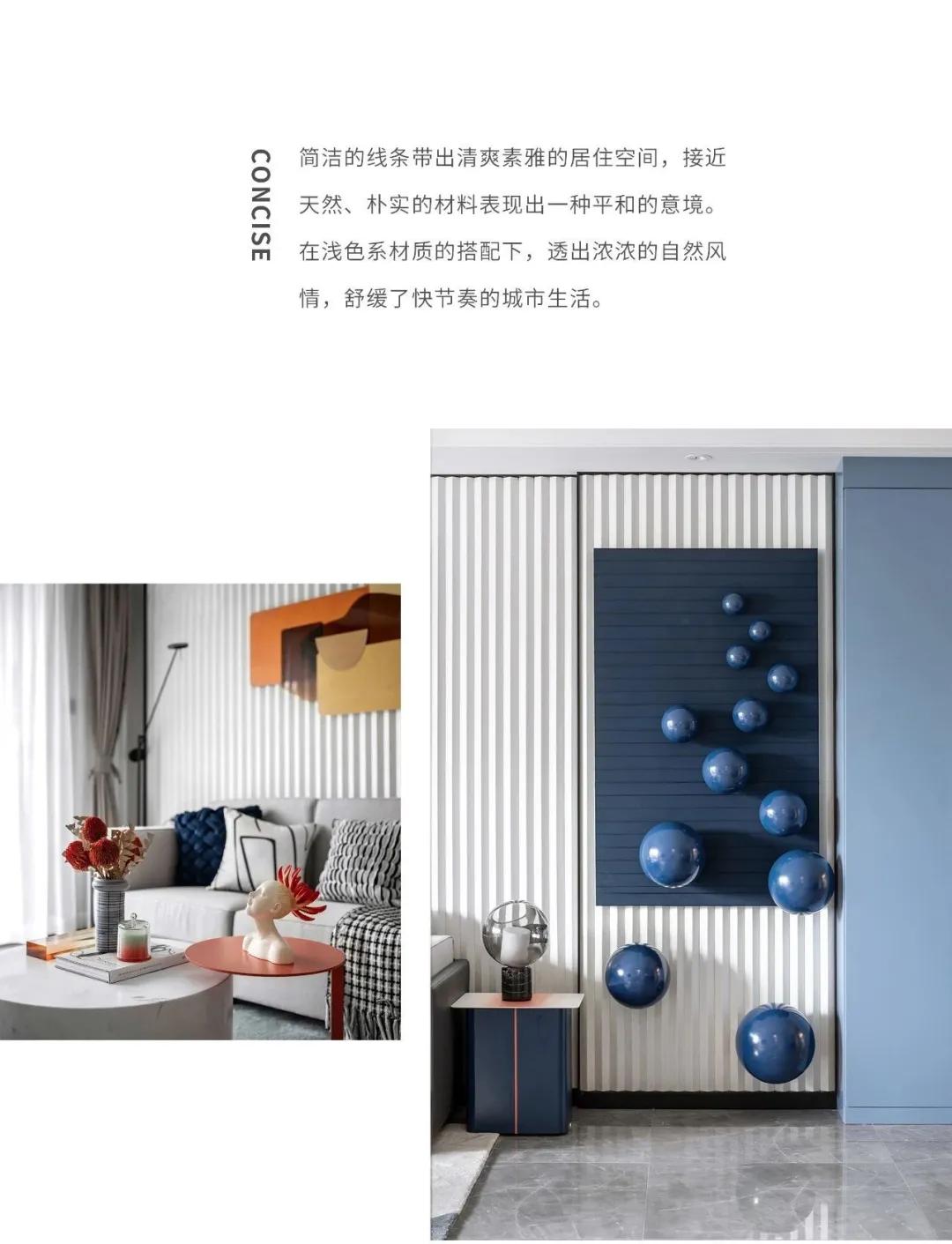 家到底是怎么样的,怎么样才算家呢