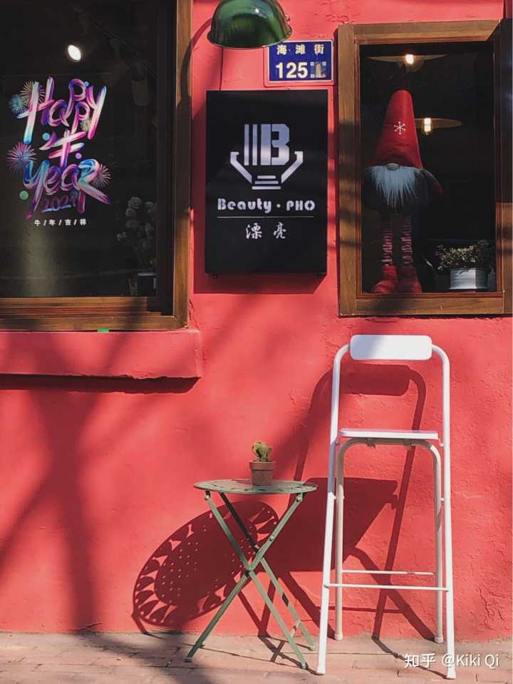 郑州有什么好吃的美食,郑州有什么好玩的地方情侣