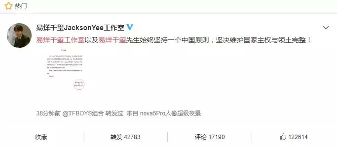 蔻驰总结,蔻驰新春