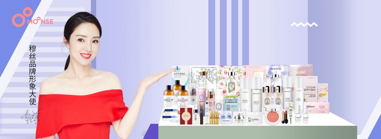 礼赞新中国奋进新时代元旦晚会,礼赞新中国奋进新时代文艺晚会