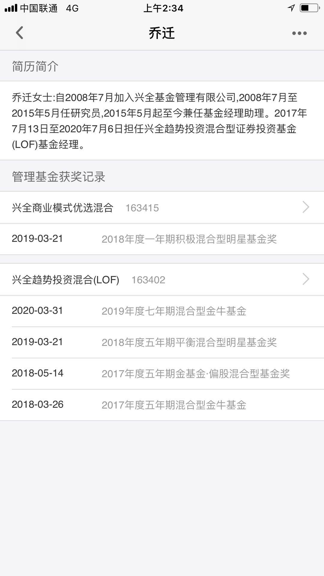 老母鸡投资,老母鸡理财