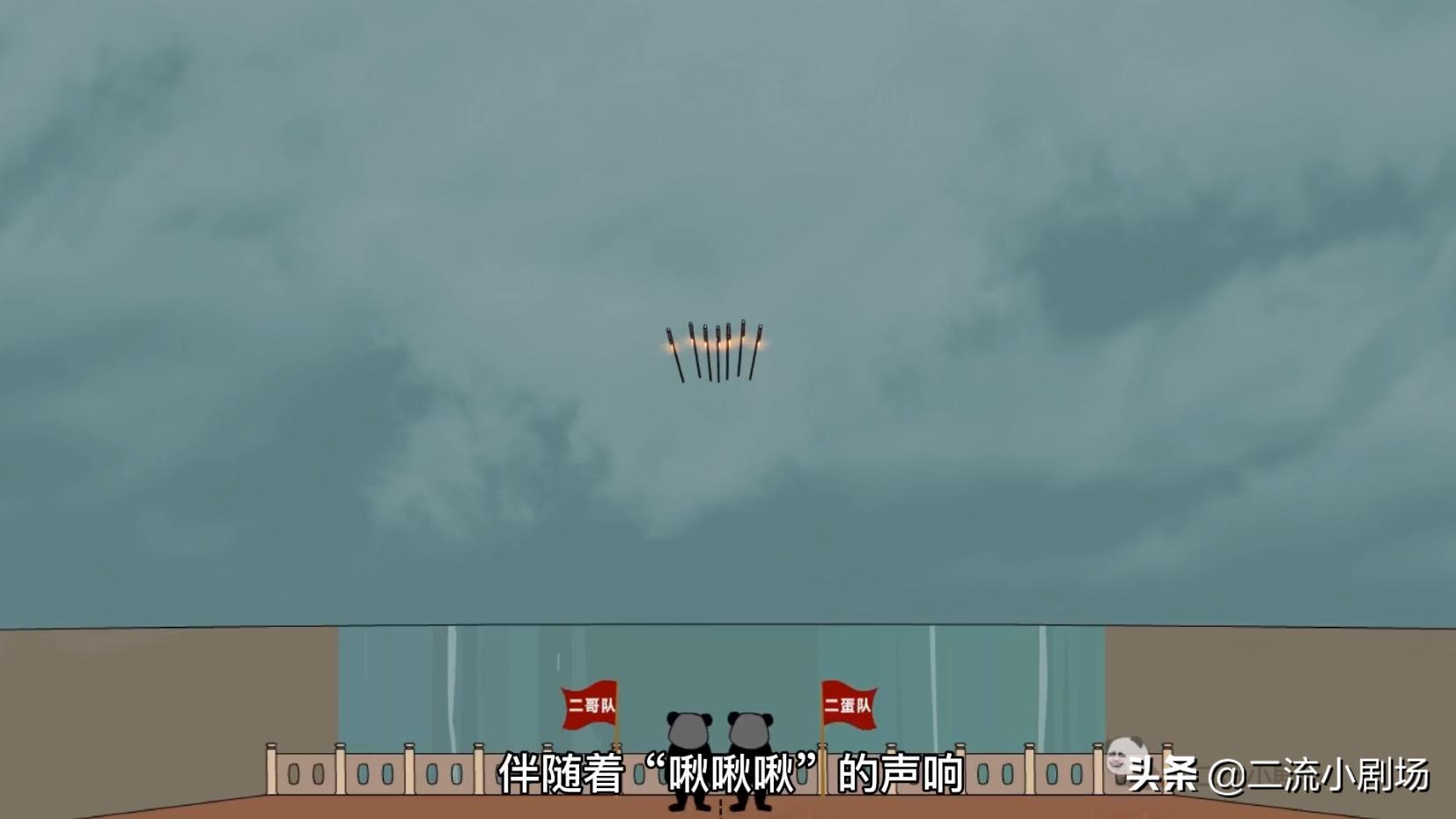 最坑的炮仗,这样的炮仗你见过吗